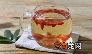 菊花枸杞红枣茶的功效与作用 菊花枸杞红枣茶资料