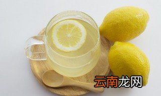 喝柠檬水一年后的样子 长期喝柠檬水有什么好处