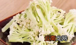 花菜的功效与作用 花菜对人体的好处