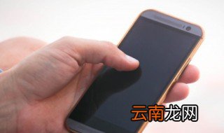 网上购火车票怎么买 网上买票的方法介绍
