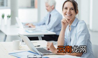 个体户怎么注销营业执照 如何注销营业执照