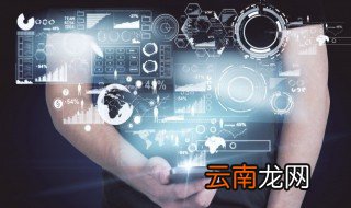 营业执照网上怎么注销 如何注销营业执照