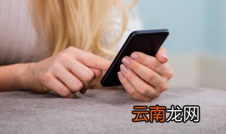 怎么查火车票 查询已买的火车票方法