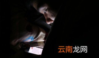 火车票退票怎么退 火车票退票的方法