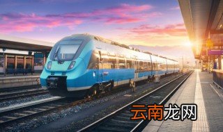 网上买的火车票怎么退 网上买的火车票退票方法