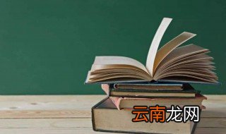 作家英文怎么写 并且写出相关的英文词组