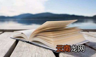 全对拼音 大家可以了解一下