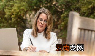 不住的拼音 大家可以学习一下