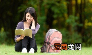 阳光拼音 有什么意思呢