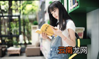始终的拼音 大家可以看看
