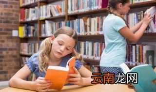 及时的拼音 可以怎么造句呢