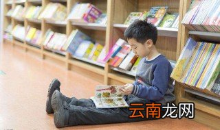 闲逸的拼音 怎么解释呢