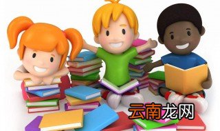 小马的拼音 你学会了吗