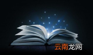 写照的拼音 怎么造句呢