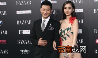 Baby黄晓明不和 Baby黄晓明私底下有矛盾吗