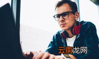 程序员格子衬衫什么梗 格子衬衫为什么成为热门