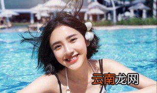 唐艺昕怀孕了吗 现身高铁站身材发福