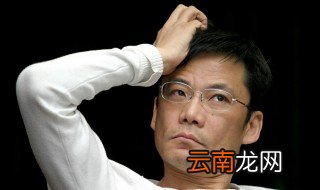 中国妇女报批李国庆“婚外性无害“言论 挑战道德底线
