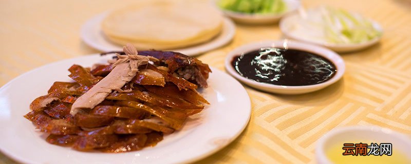 北京老字号饭店有哪些 北京有哪些老字号饭店
