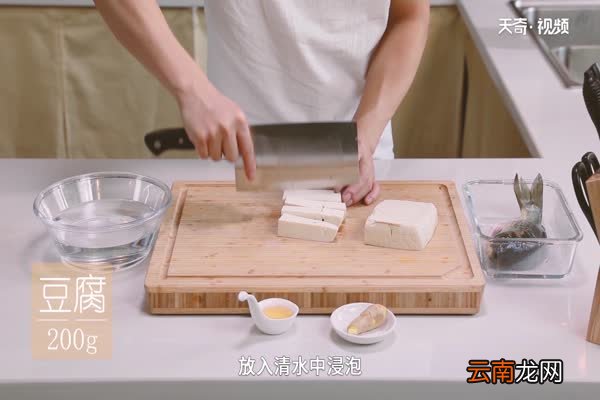 鲫鱼豆腐汤的做法 鲫鱼汤的做法