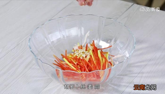 麻油凉拌鸡丝 麻油凉拌鸡丝的做法