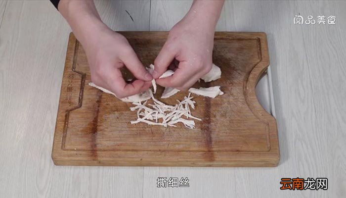 红油拌鸡丝的做法 红油拌鸡丝