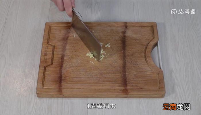 红油拌鸡丝的做法 红油拌鸡丝