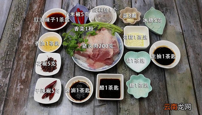 拌卤猪头肉怎么做 拌卤猪头肉做法
