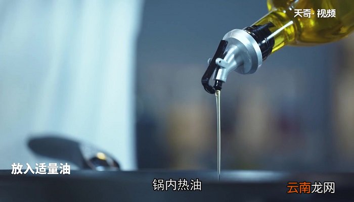 茄汁炒蘑菇怎么做 茄汁炒蘑菇的做法