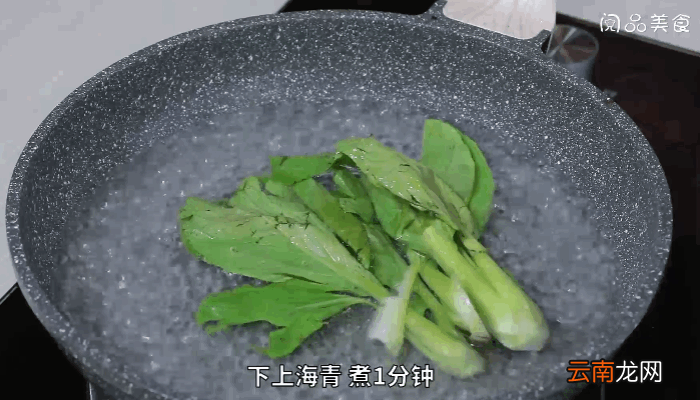 榨菜肉丝米粉做法榨菜肉丝米粉怎么做