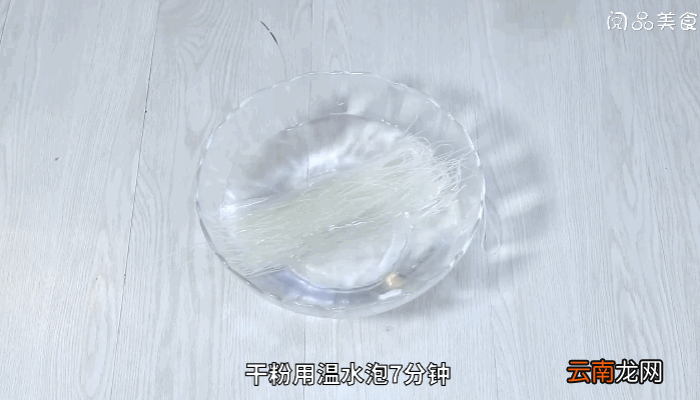 榨菜肉丝米粉做法榨菜肉丝米粉怎么做