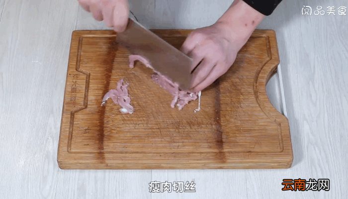 榨菜肉丝米粉做法榨菜肉丝米粉怎么做