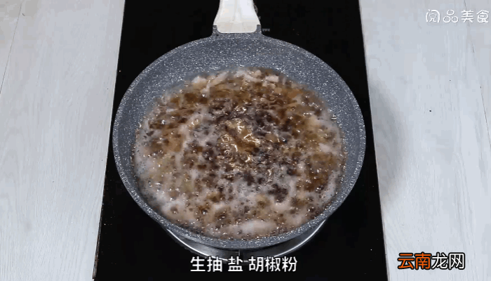 榨菜肉丝米粉做法榨菜肉丝米粉怎么做