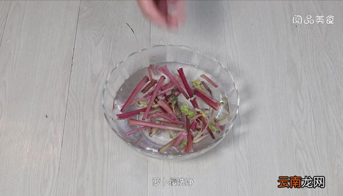 萝卜缨炒毛豆的做法 萝卜缨炒毛豆