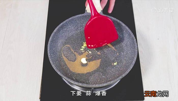 荷兰豆炒千张做法 荷兰豆炒千张