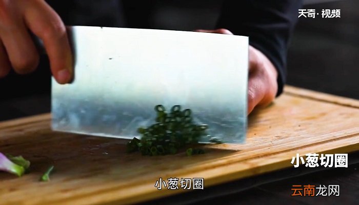 芹菜拌腐竹怎么做 芹菜拌腐竹的做法