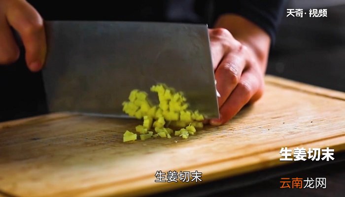 芹菜拌腐竹怎么做 芹菜拌腐竹的做法