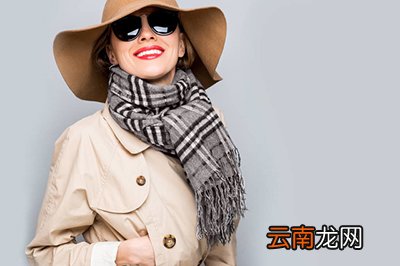 百搭的围巾有哪些颜色 围巾百搭颜色