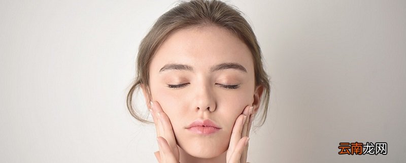 如何快速消除脸肿 怎样去除脸部浮肿