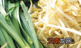 韭黄的功效与作用 原来它有这么多好处
