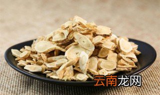 喝黄芪水有什么好处 经常喝喝黄芪水的功效