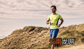 跑步对肾虚有好处吗 怎么跑才对肾虚有好处