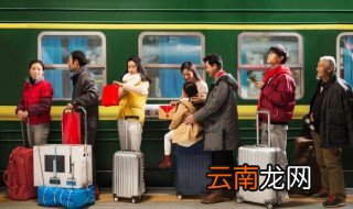 高铁送人怎么进站 高铁送人如何能进站呢