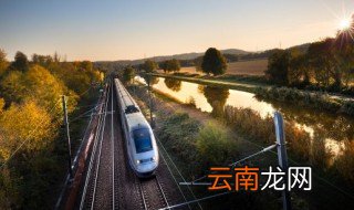 高铁上怎么订外卖 高铁定外卖的方法