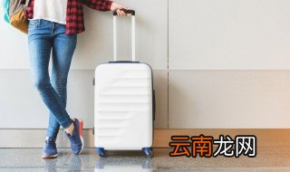 行李落在高铁上怎么办 行李落在高铁上如何处理