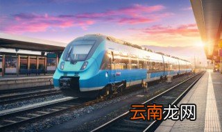 高铁站台怎么找 找到高铁对应站台的方法