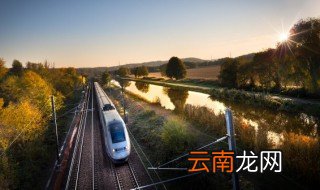网上高铁票怎么取 坐高铁如何取票