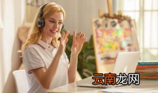 晌的拼音 怎么组词呢