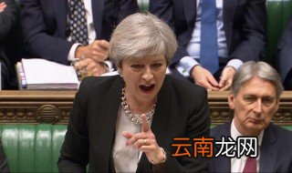 英国大选时间2019 英国大选是什么