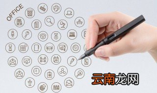 搁置拼音 出自哪里呢